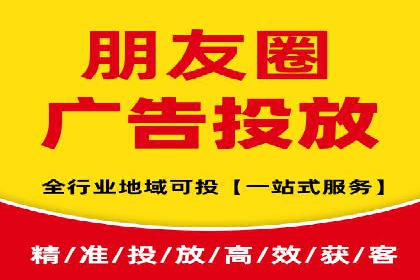 案例分享：信息流优化师助力品牌曝光增长