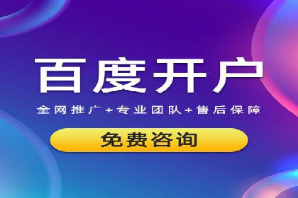 信息流广告投放公司案例策略解析